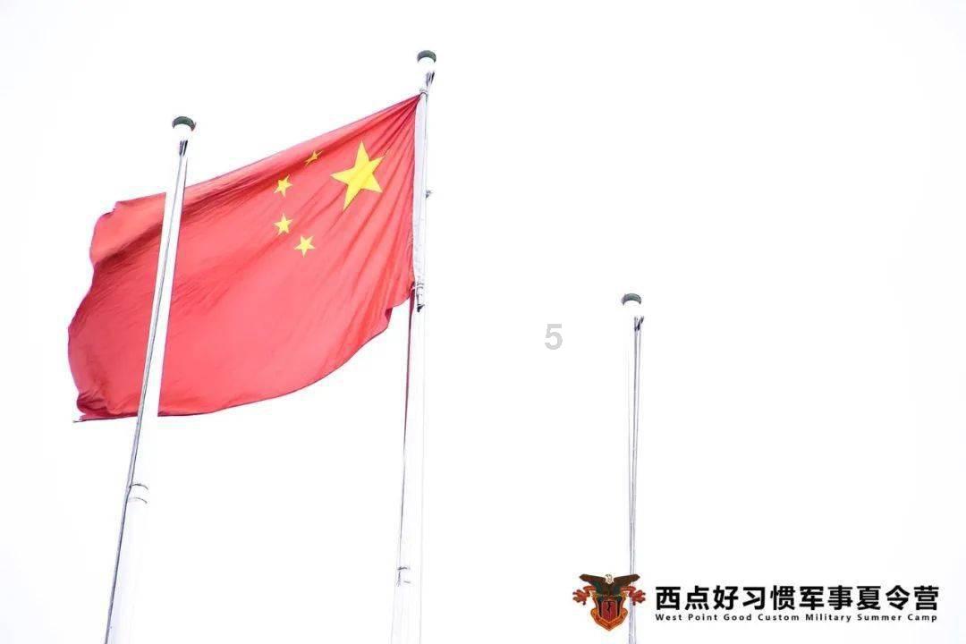 皇冠地下城选关版