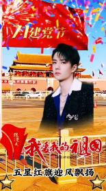 什么是假性癫痫发作？癫痫总是在睡觉中发作是什么回事？
